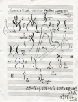 manuscript